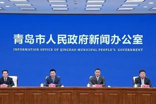 城市集团CEO：深圳新鹏城要成中国最顶级俱乐部 要可持续发展